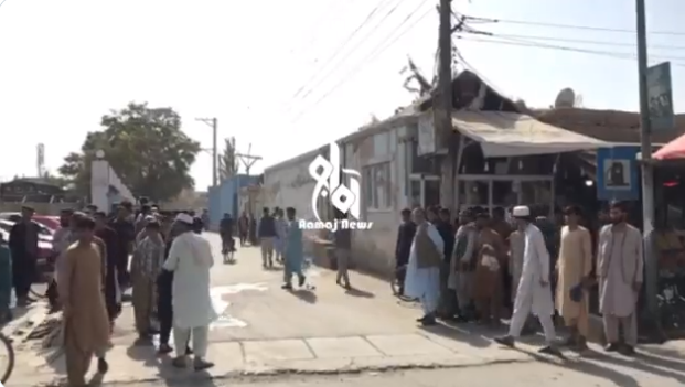 Eksplozija u džamiji u Afganistanu, poginulo na desetine osoba