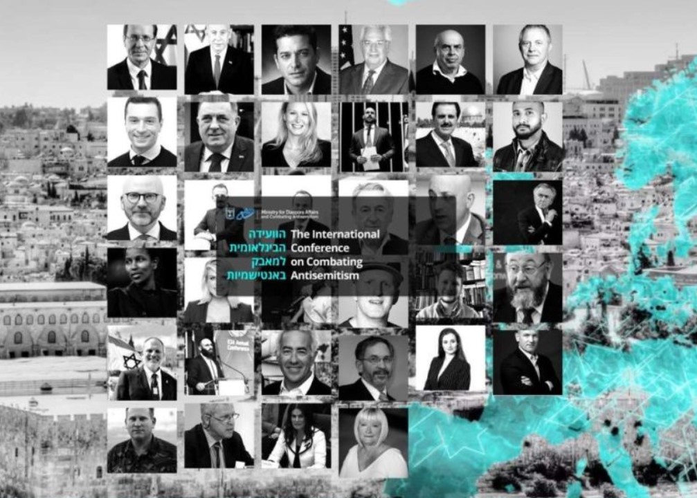 Ekstremna desnica na konferenciji o antisemitizmu u Izraelu