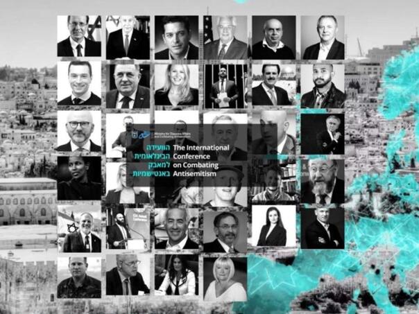 Ekstremna desnica na konferenciji o antisemitizmu u Izraelu