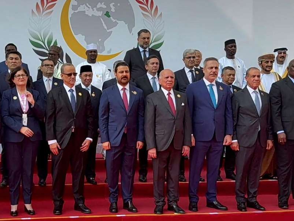 Konaković na zasjedanju OIC-a u Bagdadu