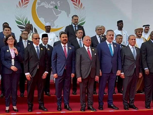 Konaković na zasjedanju OIC-a u Bagdadu