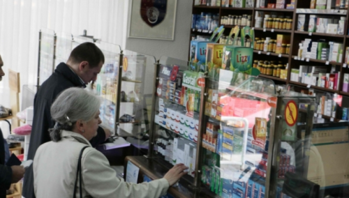 EMA preporučila povlačenje lijekova koji sadrže folkodin, koriste se i u BiH