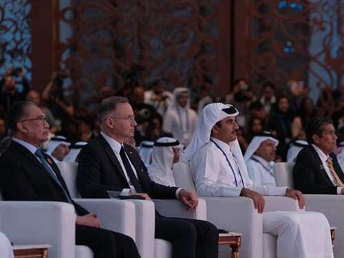 Emir Al-Thani otvorio 4. Katarski ekonomski forum