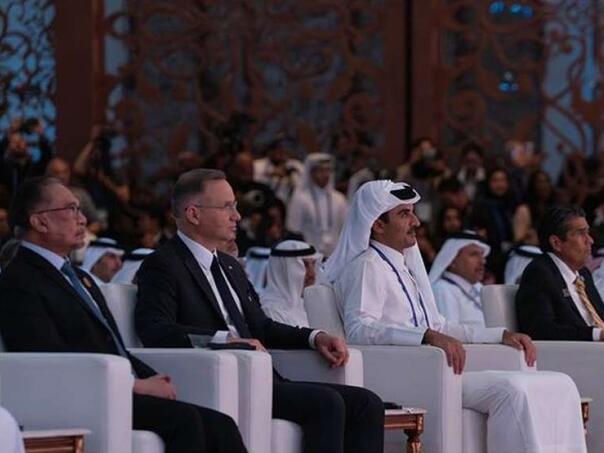 Emir Al-Thani otvorio 4. Katarski ekonomski forum