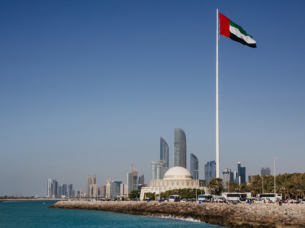 Emirati potvrđuju poštovanje suvereniteta Saudijske Arabije