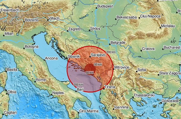 EMSC: Zemljotres nepoznate magnitude zatresao BiH