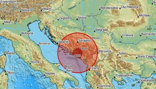 EMSC: Zemljotres nepoznate magnitude zatresao BiH