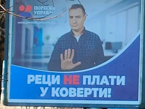 Entitet RS gubi do 10 hiljada radnih mjesta?