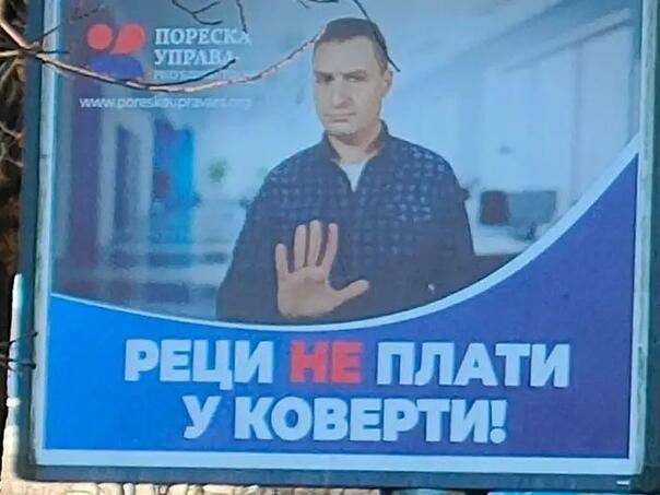 Entitet RS gubi do 10 hiljada radnih mjesta?