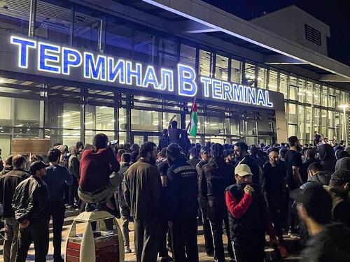 Epilog upada na aerodrom: Tražili putnika iz Izraela, 60 uhapšenih