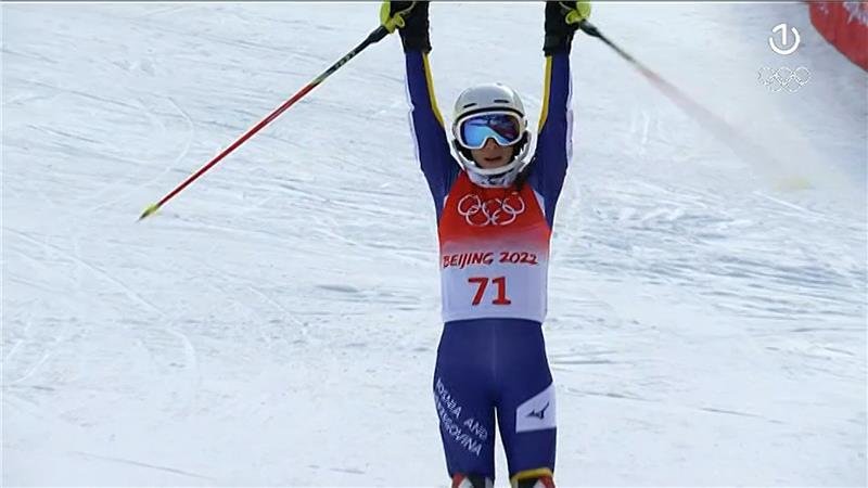 Esma Alić osvojila 45. mjesto u slalomu na OI