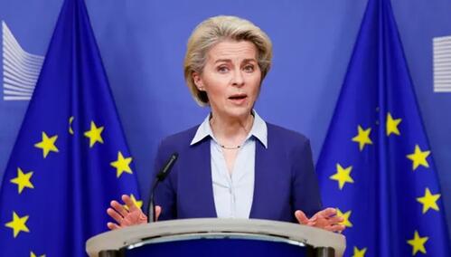 EU isplatila Ukrajini još 1,5 milijardi eura