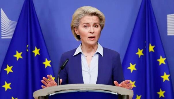 EU isplatila Ukrajini još 1,5 milijardi eura