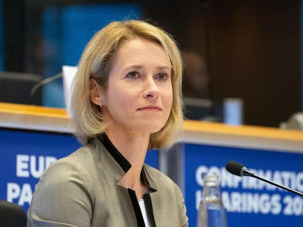 EU osudila izraelski napad na Katar: Postoji rizik od eskalacije