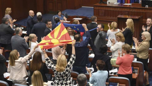 EU otvorila pristupne pregovore za Sjevernu Makedoniju i Albaniju