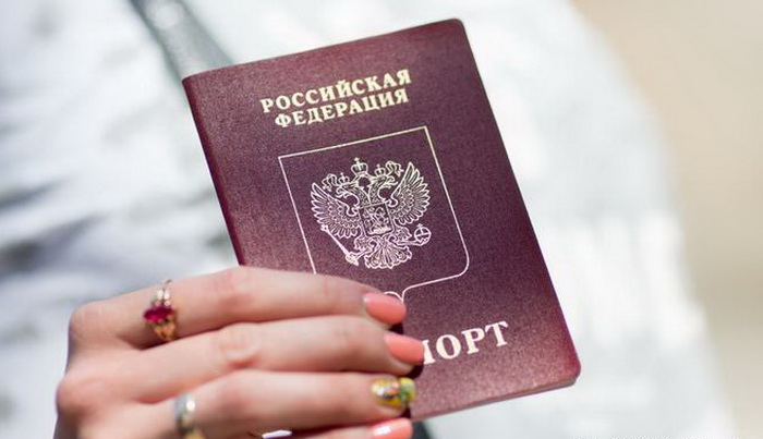 EU potpuno suspendovao sporazum o viznim olakšicama s Rusijom