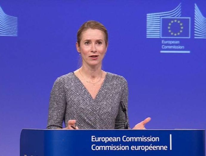 EU razmatra nekoliko baza za obuku ukrajinskih vojnika