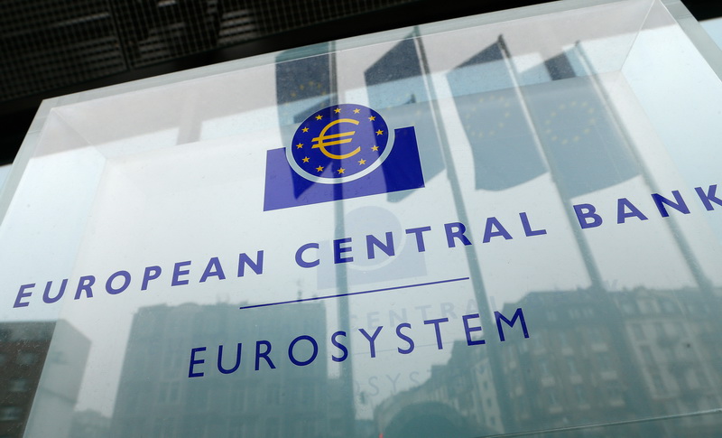 Evropska centralna banka: Smanjen broj novih kredita