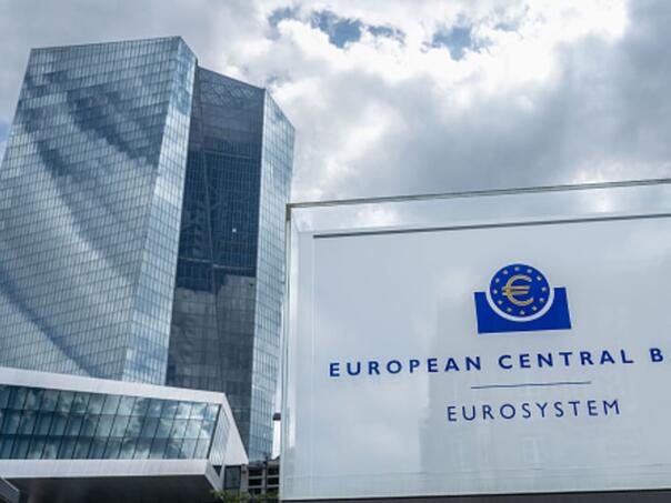 Evropska centralna banka smanjuje kamatne stope