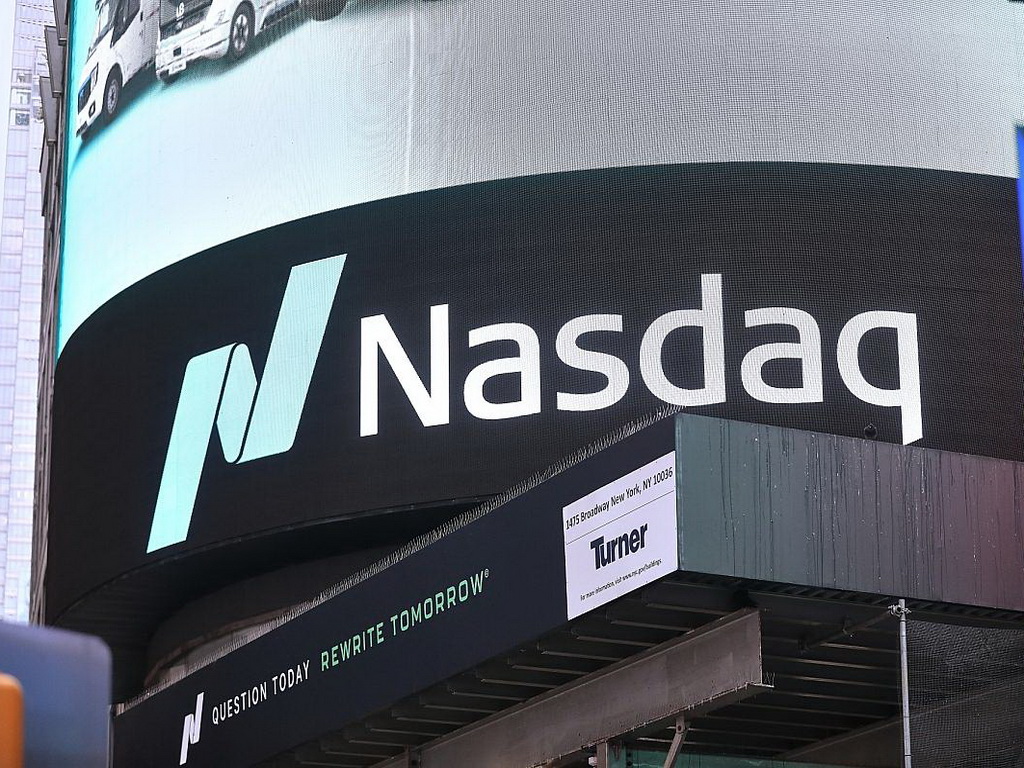 Evropska komisija pokreće antimonopolsku istragu o mogućem dosluhu između Deutsche Börse i Nasdaqa