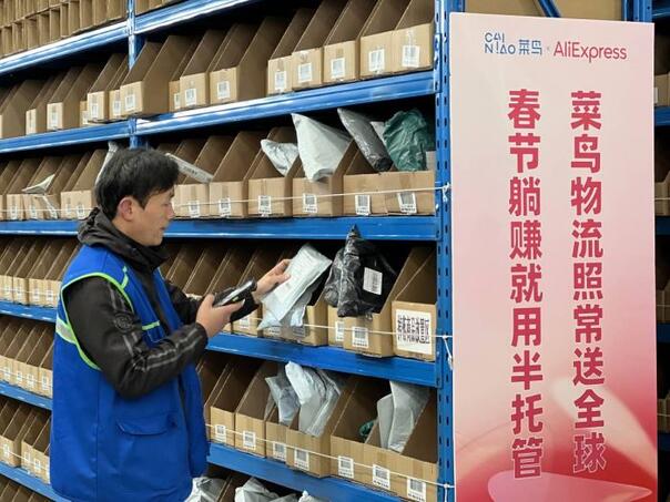 Evropska unija uvela carine na proizvode iz Kine, evo šta to znači