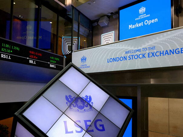 Evropske berze u plusu sedmi dan zaredom