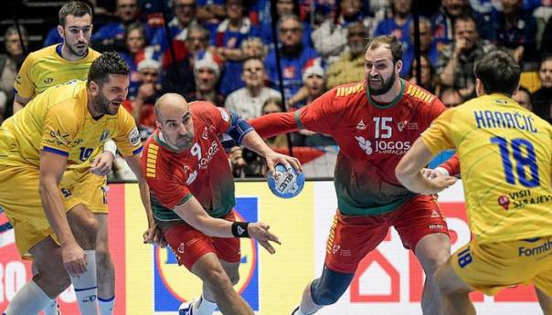 Evropsko prvenstvo: Bosna i Hercegovina izgubila od Portugala
