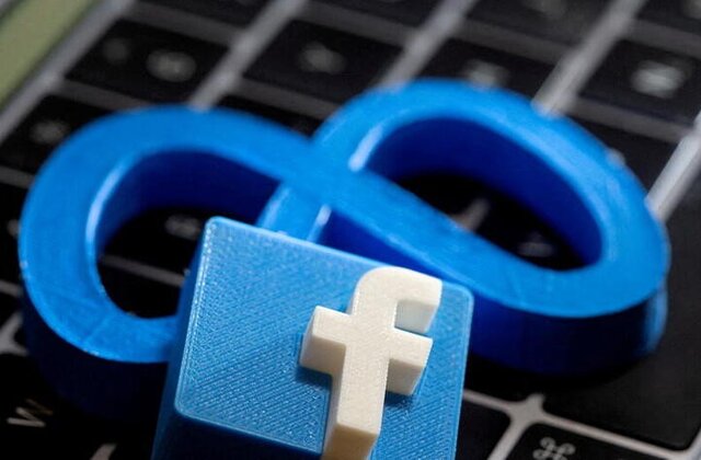 Facebook News dostupan u sve više zemalja