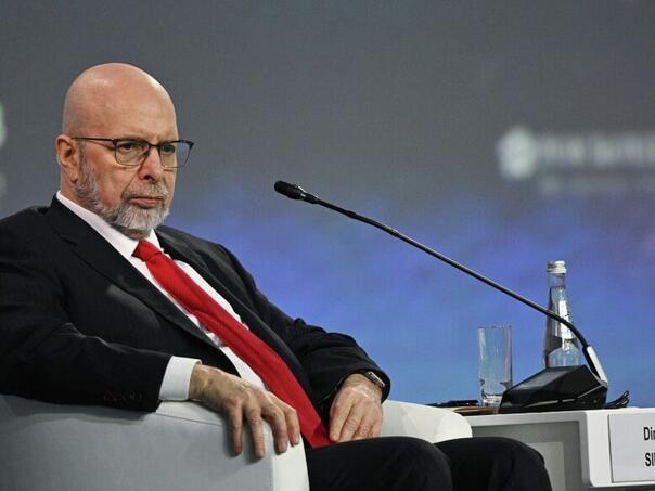 FBI pretresa kuću bivšeg savjetnika Nixona i Trumpa