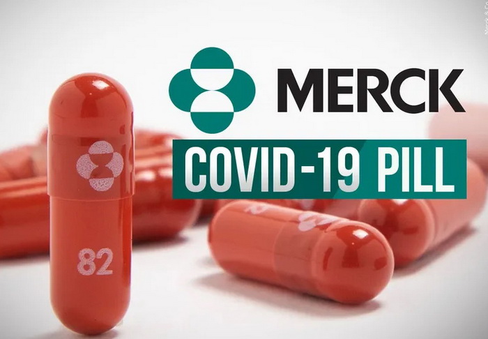 FDA-Merck pilula efikasna protiv COVID-19