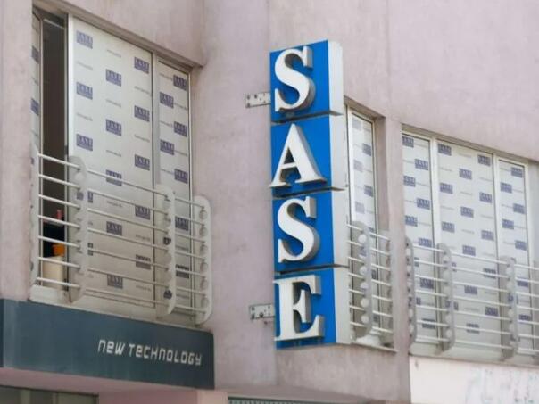 Federacija BiH se zadužila skoro 30 miliona KM