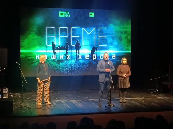 Festival ruskog filma u Istočnom Sarajevu: Veličanje ruske agresije na Ukrajinu