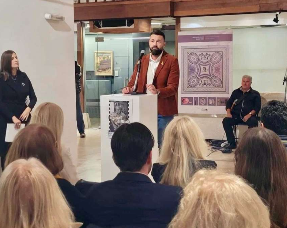 Festival "Sidranovi dani" otvoren u Brusa bezistanu
