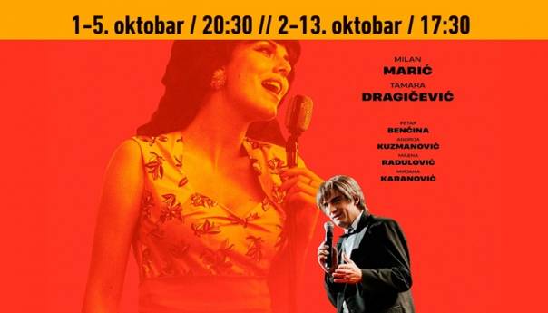 Film 'Toma' u dva termina u kinu Meeting Point