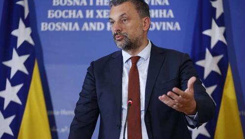 Finansijska policija izuzela dokumentaciju, oglasio se Konaković