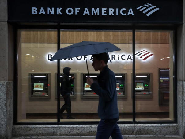Finansijski udar: Bank of America kažnjena s 1,2 milijarde dolara