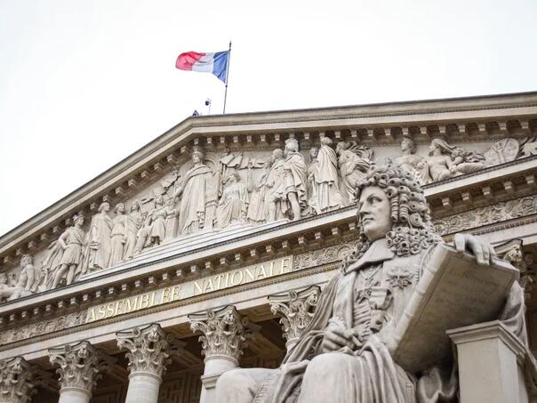 Fitch oborio kreditni rejting Francuske