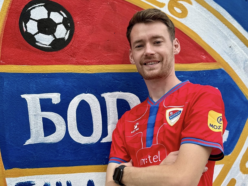 FK Borac doveo zvučno pojačanje iz Belgije