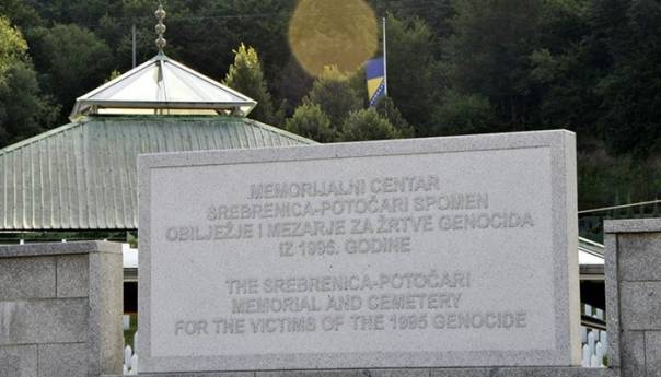 FMON dodijelio knjige za Memorijalni centar Srebrenica - Potočari
