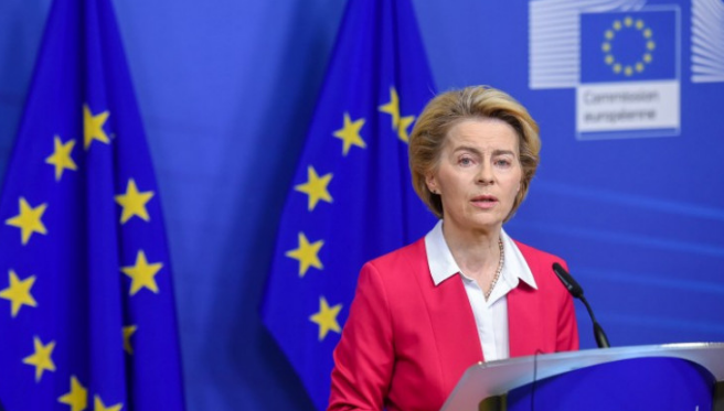 Fon der Leyen: Evropska unija je obećala 450 miliona dolara za podršku osnivanju fonda