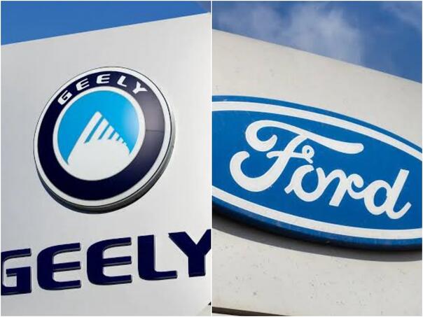 Ford i kineski Geely pokreću zajedničku proizvodnju automobila u Španiji