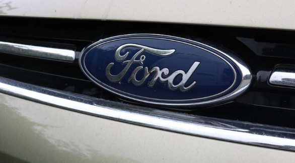 Ford otpušta 3.000 službenika kako bi smanjio troškove