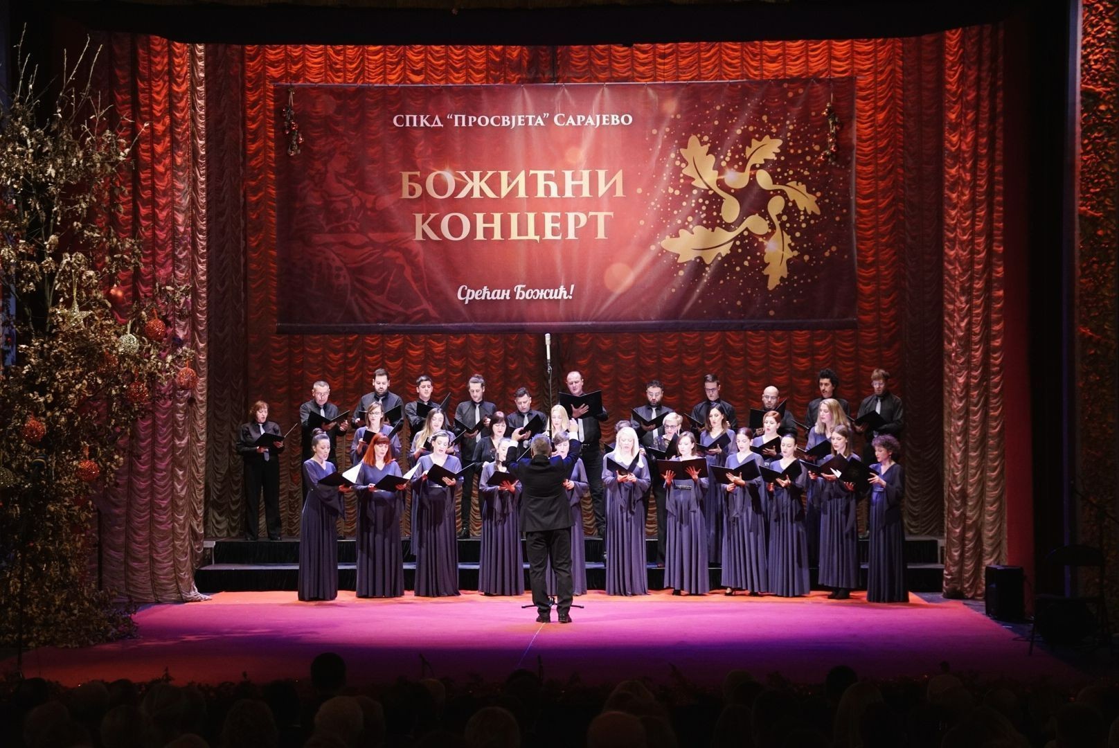 Foto: U Sarajevu održan Božićni koncert SPKD 'Prosvjeta'