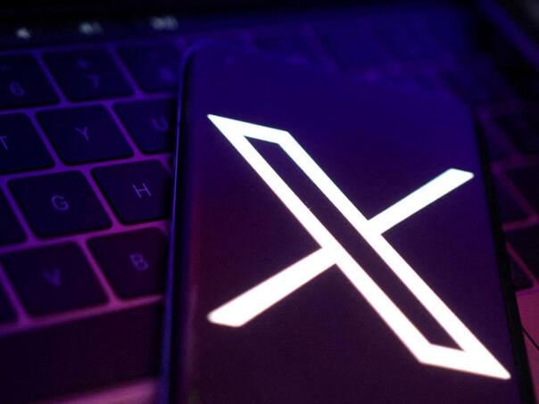 Francuska pokrenula istragu protiv društvene mreže X