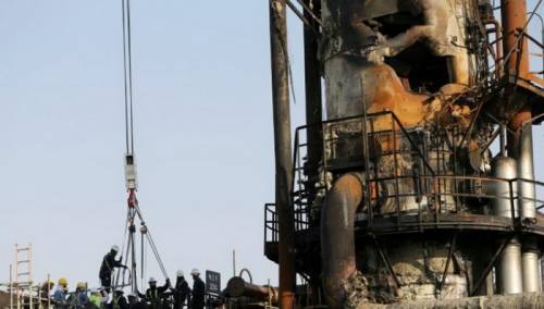 Francuska postavila radarski sistem na istočnu obalu Saudijske Arabije