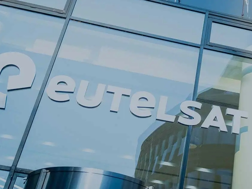 Francuska razmatra slanje satelitske opreme za internet u Iran