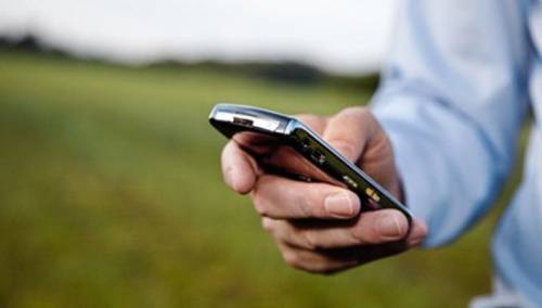 Francuska stavlja na tržište aplikaciju 'StopCOVID'