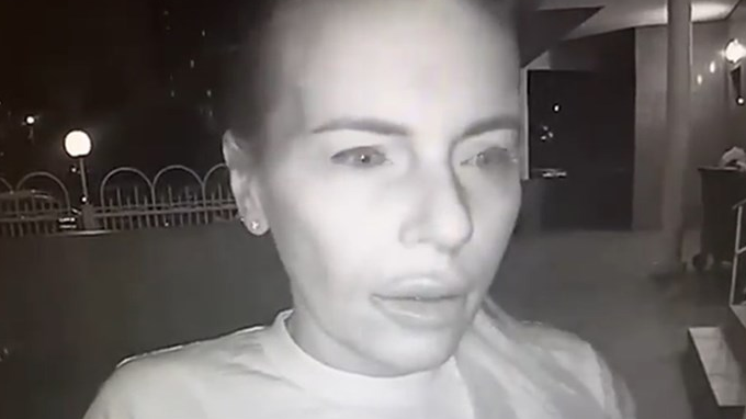 FSB: Ovo je žena koja je ubila Duginovu kćer