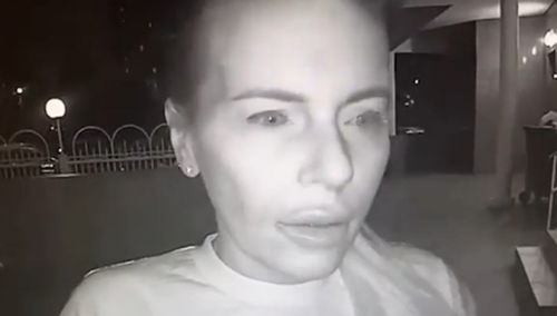 FSB: Ovo je žena koja je ubila Duginovu kćer