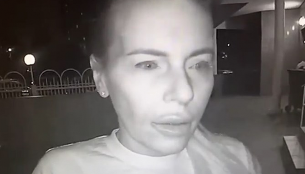 FSB: Ovo je žena koja je ubila Duginovu kćer